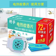 72+1Ƭ늟Ƭoζòʽe^Ƶb