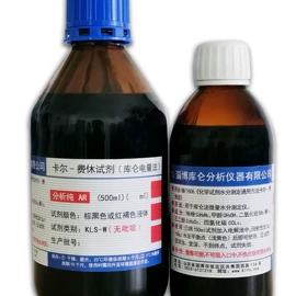 水分计;测定仪;分析试剂