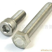 ���������^����ȫ�ݼy�ݽz(�D)-����GB5786