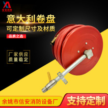 DN25���P �Ĵ�������׼1��*30�׼t��ܛ�ܱP �������y�A�P