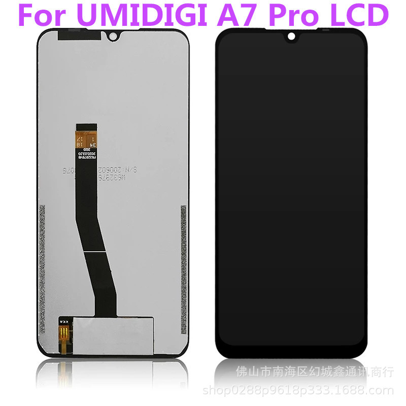 Applicable to UMIDIGI A7 Pro mobile phon...