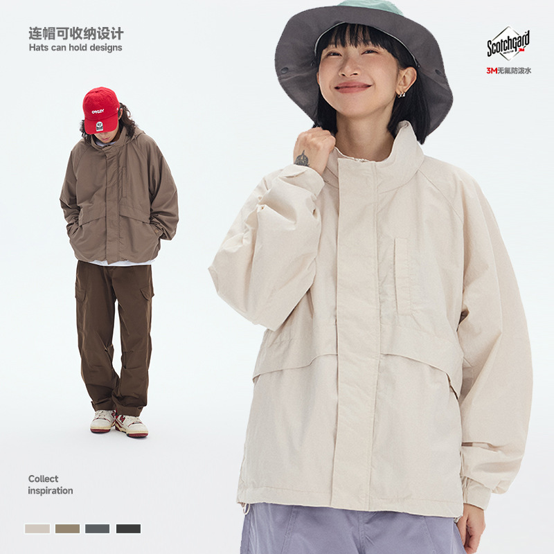 Special Offer: 3m Fluorine-Free Water-Repellent Trendy Brand Solid Color Workwear Jacket for Men and Women, Mountain-Style Casual Outdoor Jacket Special Offer: 3m Fluorine-Free Water-Repellent Trendy Brand Solid Color Workwear Jacket for Men and Women, Mountain-Style Casual Outdoor Jacket