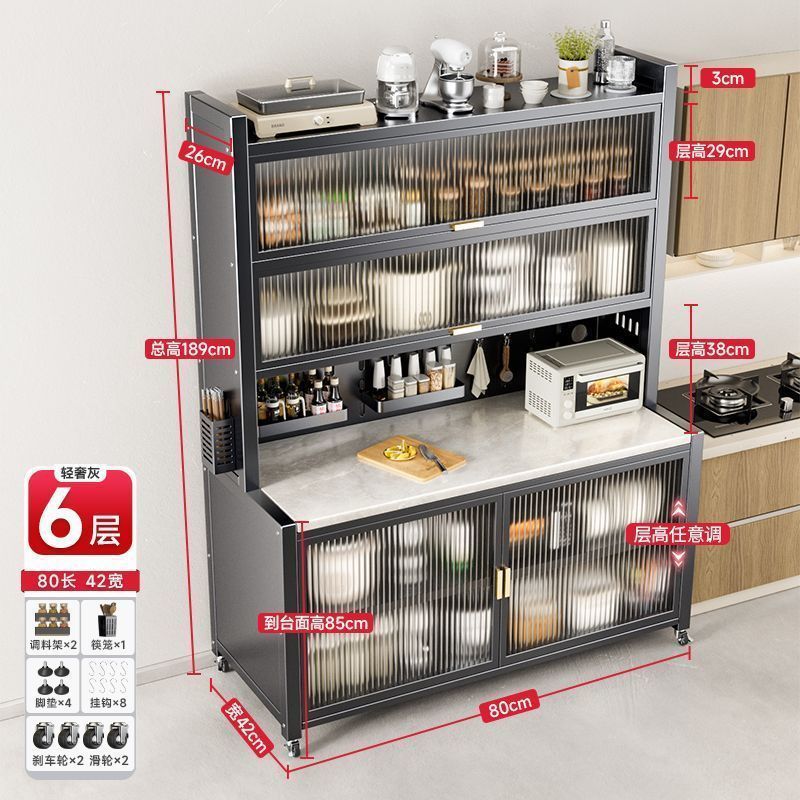 스노우 마운틴 슬레이트 - 그레이 6겹 80cm 완전 장착 - 나사 구멍 포함