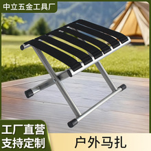 �����R��С̖�y�Һڎ��ۯB���ӵ��Ӻ��s��yʽ������~��ɳ����