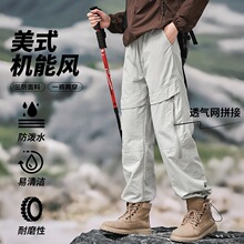 �����Sֱ�N��2025�ļ�����W����ˮ����_�hѝ���п���H�����Lѝ