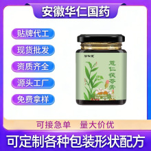 �͌�޲�ʸ����a�෽޲�����߸�300g���b�� ��ָë�����߸����l
