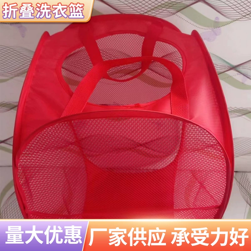 Большая емкость круглого рта складной Портативная корзина для белья корзина для грязного белья Корзина для хранения корзины для ванной грязной одежды фабрика оптовая продажа