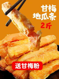 ��÷�عϗl��ը���Ʒ����l���]����t��l��������1kg����