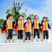 幼儿园园服小学生校服冲锋衣套装秋冬装三件套学院风运动儿童班服