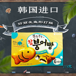 �n�������Ѵ���~Ŵ�׊A���ɿ�����⵰�����͸��c��ͯ��ʳ���l�u