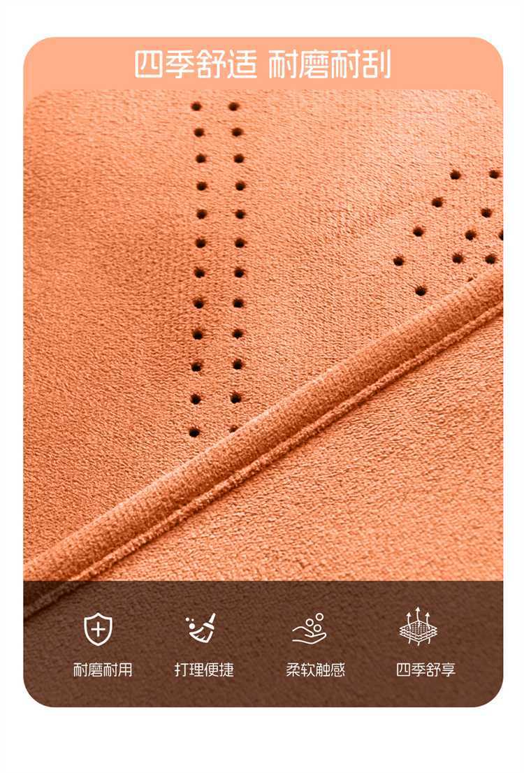 The fourth-generation Changan CS75 Plus special car seat cushion is a full-coverage Ramus breathable seat cover suitable for all seasons