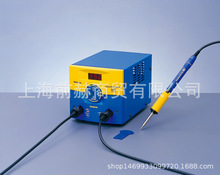 日本 白光HAKKO FM-203电焊台 双插口电烙铁进口 140w