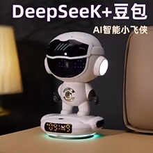 DeepSeeK����С�w�bai���������Z��Ԓ�C�����[�R��Ů������Y��