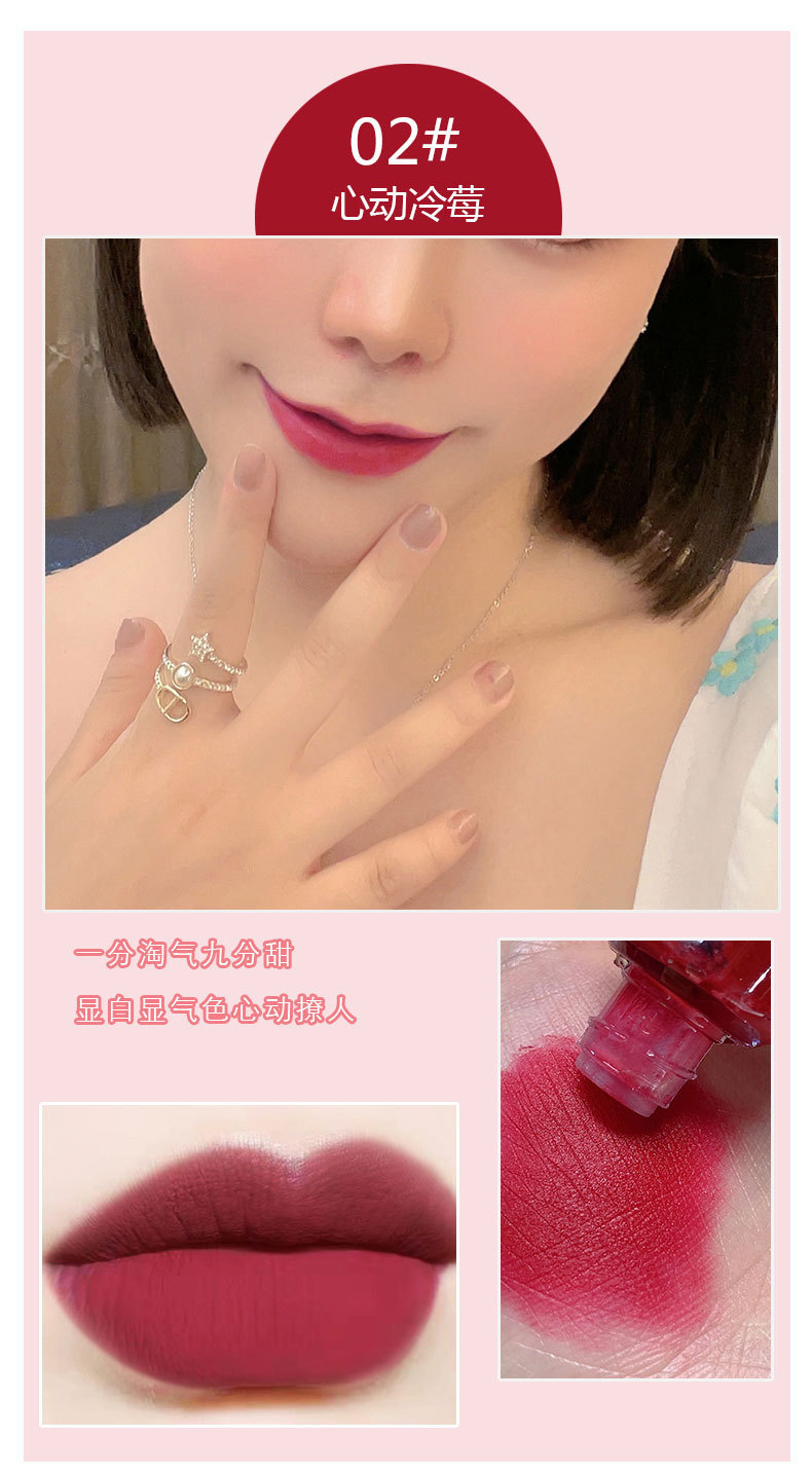 kakashow Transparent Pigment ice Cube Velvet Lip Gloss matte Lipstick Lip gloss is pure, aiming to make the skin look fairer and less likely to stain the rim of the glass undefined