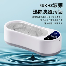 形体矫正器;防护耳塞;其他健身器材