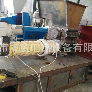Industrial Electromagnetic Heater 60Kw80Kw Is Suitable for a Variety of Sizes of Granulator Modification