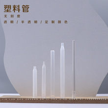 ���͵ι�����ӡˢ�̶ȹܼ��^����������Һ����Һ��