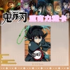 Shiyouo 1