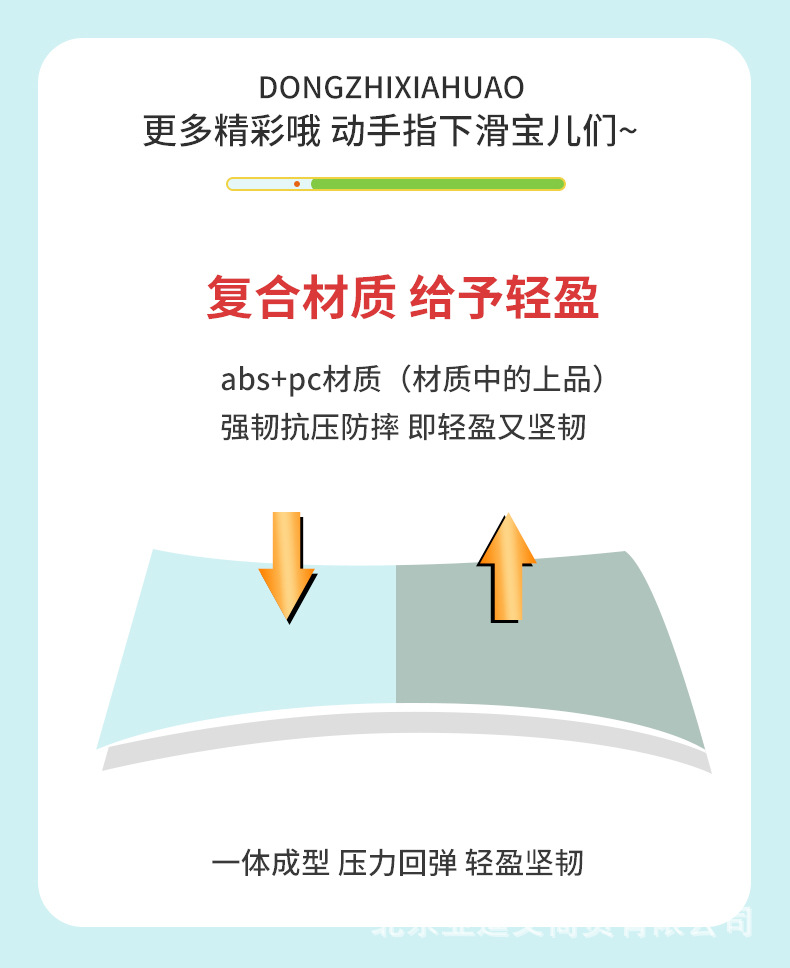 厂家直销14寸行李箱可挂拉杆箱的手提箱男旅行箱女学生密码箱详情8