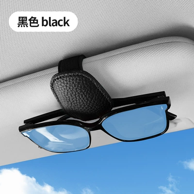 Car Glasses Clip, Car Sunglasses Clip, In-Car Sun Visor Sunglasses Storage Clip, Multifunctional Glasses Case, Card Holder (Car Glasses Clip/Bill Clip) - black
