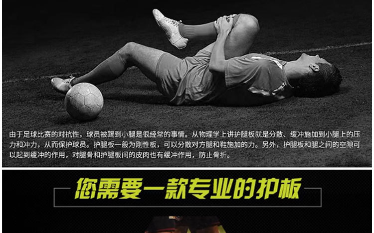 详情页_04.jpg