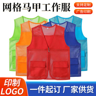 �O�W�W����־����R�׾W���R�A��������ӡlogoӡ�֏V�����x���R��