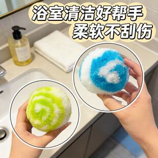 ̨���坍���l���gˮ��ϴ��̨ˢ��ԡ�״ɴuˮ���^ԡ���坍����