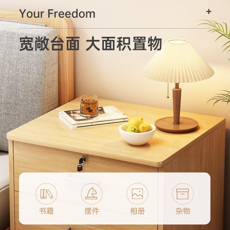 ファイルキャビネットオフィス移動サイドキャビネット木製ロック付き引き出しキャビネットデスク下収納低いキャビネットプリンタロッカー
