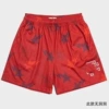 Big red five-pointed star without cave