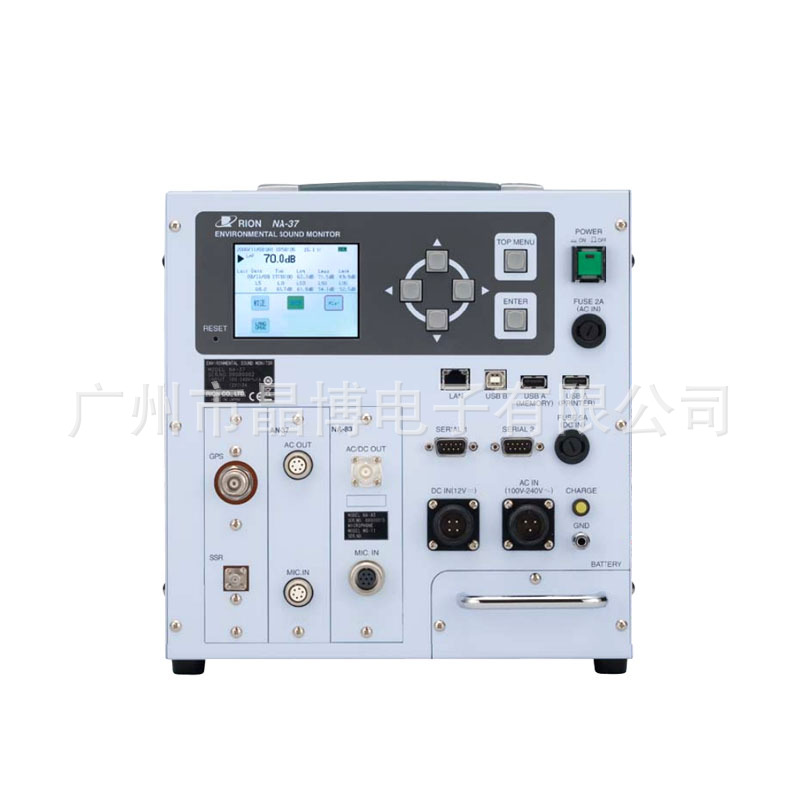 日本RION理音环境噪声监测系统 NA-37