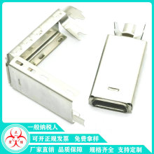 type-c3.1���^���¿��R���F�L22.6���Κ������������־��A���o