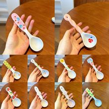 ��ͨ�L���մ��{�����ӿɐۼ��Ä�����ֵ��ɫ�W�t���²�С����