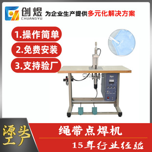 ���ֶ������әC ̨ʽ���ֶ����c���C kn95�����c�������C ͨ����