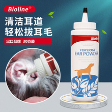 Bioline��ë�۹�������ζ�ë��؈������坍�o��Óë�����