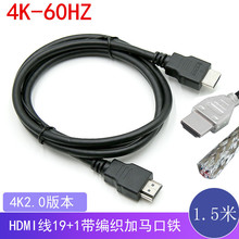 2.0����往 4k60HZ�ҕ��X�C픺Ќ����@ʾ��ҕ�l�����B�Ӿ�