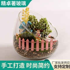 微景観ガラス花瓶大斜口造景瓶多肉コケ植物水培花瓶量量が大きい