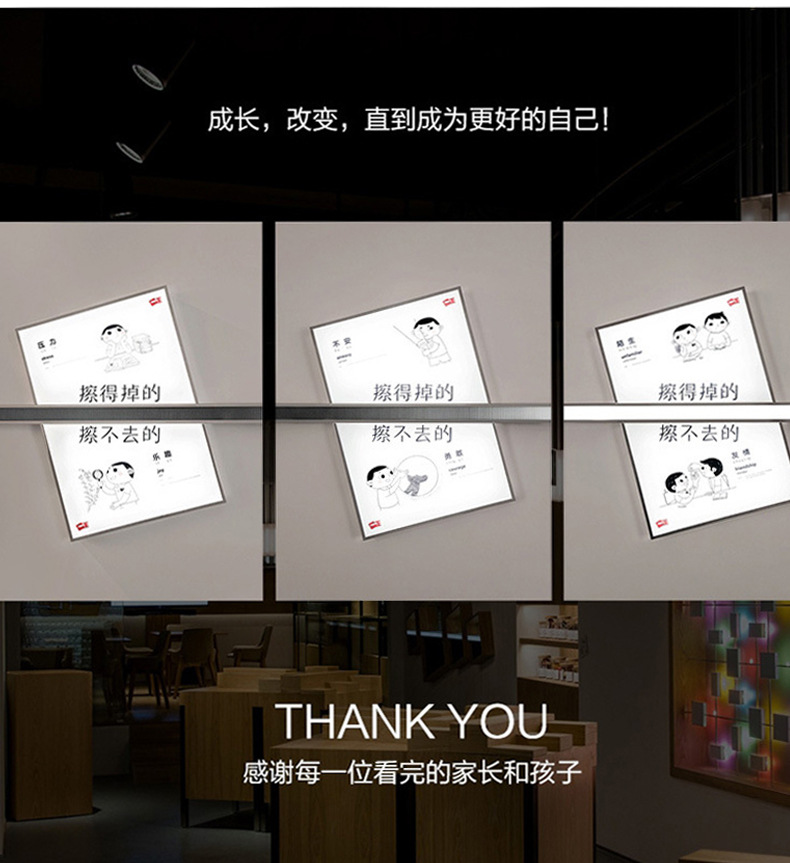 aa1切图_01 (10).jpg