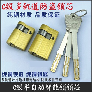 ָ�y�i�iо C���i�i�^�Ƶ��i���I�T���_���Ԅ�����T�����iо