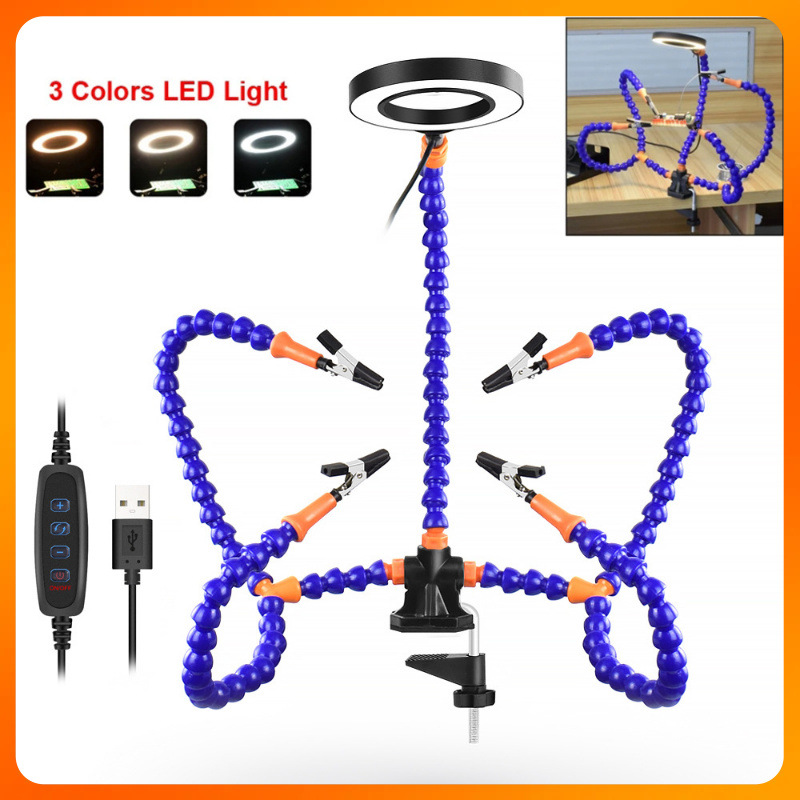 ┈手机pcb电路板维修固定位夹具五爪焊接辅助焊锡DIY航模夹持工具