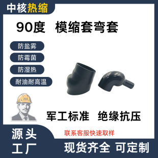 ģ�s���׺��պ��쾀�|�B�����B��̎��̶��^�����o�ܷ���|��s��