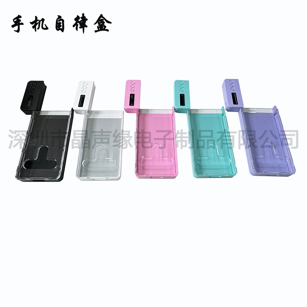 Lock box time management student smart quit mobile phone self-discipline time management artifact electronic time lock self-discipline