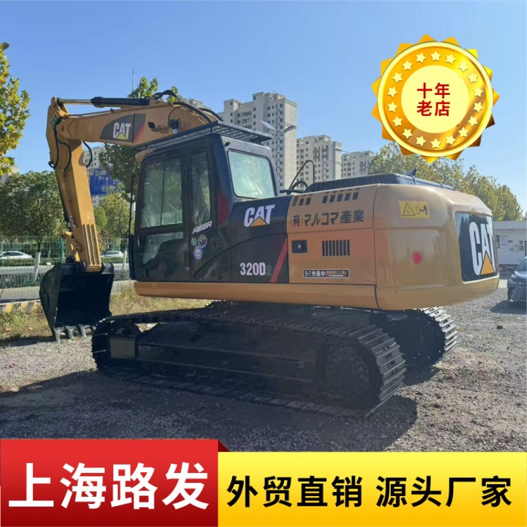 Excavadora de 20 toneladas CAT320D ganchador suministro directo de comercio exterior