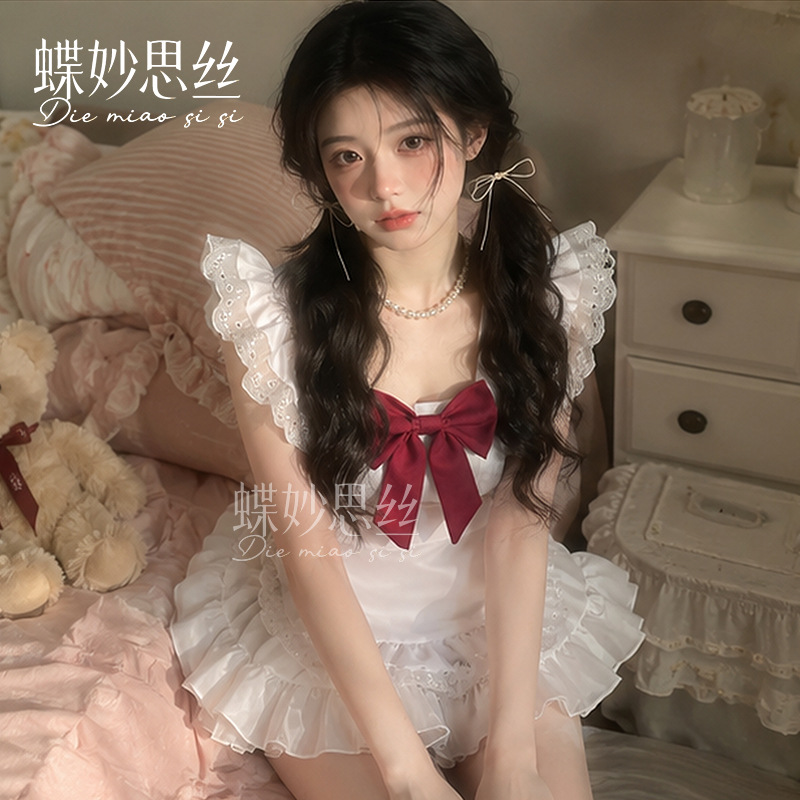 Butterfly Miao Si Sexy Pure Desire Style Maid Halloween Cosplay Costume Amusement Park Date Dress Set A1093