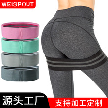 工厂直销深蹲带美臀带虐臀弹力带瑜伽健身拉力拉伸带
