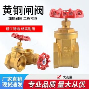 40�S�~�l�y4��dn15ˮ�ܿ��y6��dn20ů���y�T1��25ˮ���y�T3250