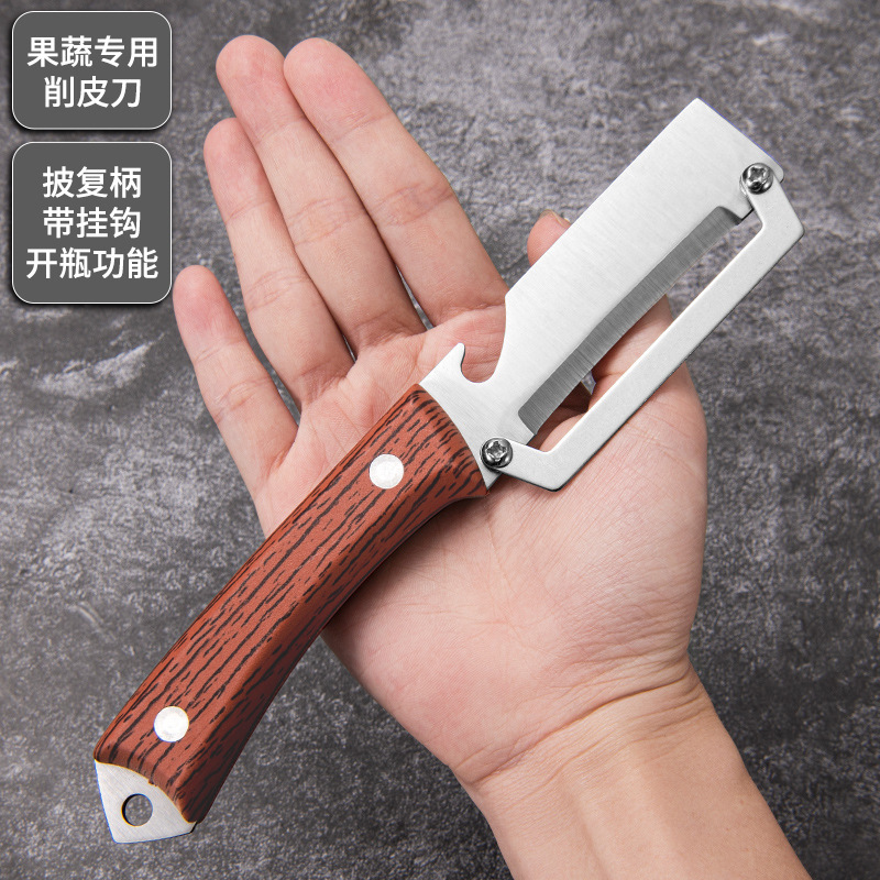 Nuevo cuchillo de acero inoxidable para cortar la piel de caña de azúcar, cuchillo de corte especial de cocina, cuchillo de corte de calabaza comercial, cuchillo de corte de calabaza