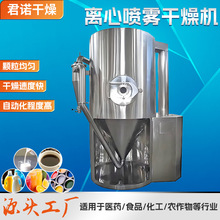 ����ԭ�{���F����C ������x�ć��F����C ʳ���㾫С�ͺ���O��