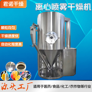 �S�ҹ������ם{�x�ć��F����C ���Ӹ���C Ⱦ�����g�w����O��