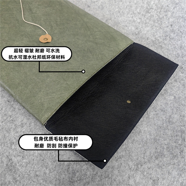 CARFN�����ֻ�ˮϴţƤֽ֤���жŰ�ֽ���԰�ƽ��IPAD�ڵ���14��