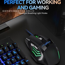 ����ֱ��LOL��ϷCF�羺USB���͸�����6DUSB�������ɵ羺ר��